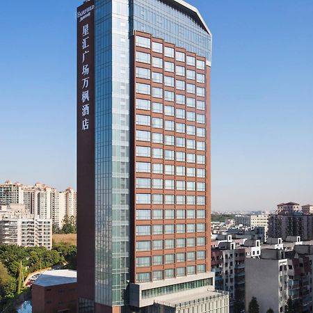 Fairfield By Marriott Dongguan Changping Ngoại thất bức ảnh