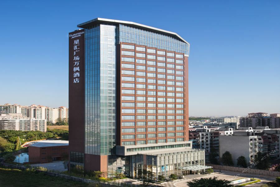 Fairfield By Marriott Dongguan Changping Ngoại thất bức ảnh